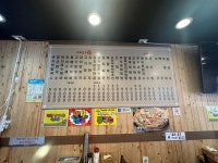 홍두께바지락칼국수