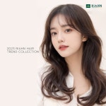리안헤어 구리수택점
