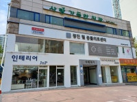 제이앤피