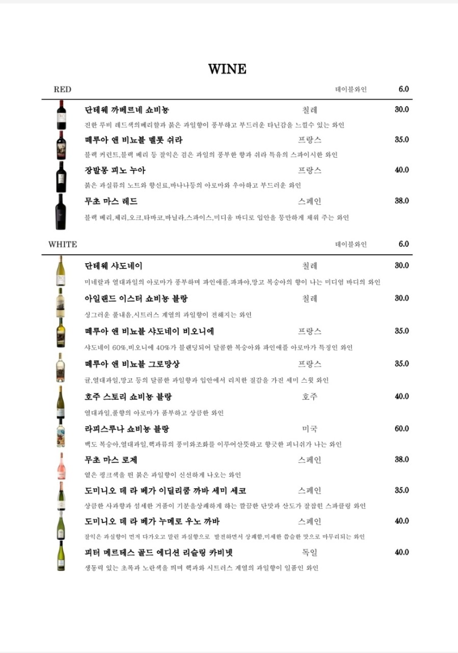 일태리 이미지