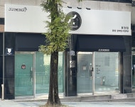 애견호텔 지지밍고