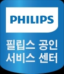 필립스서비스 대구센터