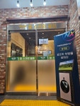 골프존파크 탑스크린골프