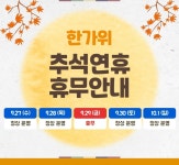 휴대폰성지 도매폰 본점