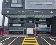 JIT스마트워시 포항본점