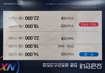 골프존파크 만촌비쓰리스크린&연습장&피팅샵