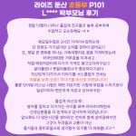 라이즈어학원 대전둔산캠퍼스