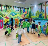 시립배곧센텀베이1차어린이집