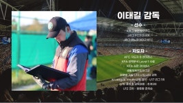 에프씨엠제이축구클럽 | 부천시에프씨유소년축구클럽