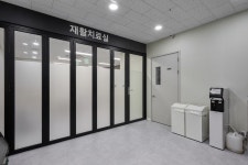 모아병원