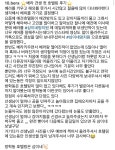 삼이네 멍치원