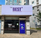 더베스트잉글리쉬랩영어교습소