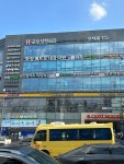 화정메트로내과의원