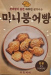 수호커피