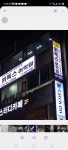 위톡스어학원