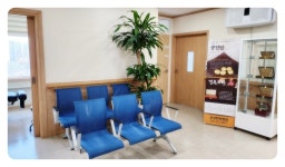 의료법인나누리의료재단 효성한방병원