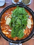 농가집 문산점
