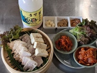 왕콩