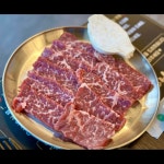 하남화로 광주하남3지구점
