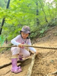 하늘숲유치원