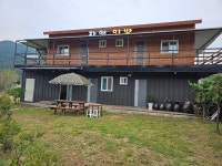 자연민박