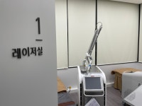 포에버의원 하남미사