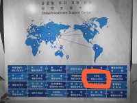 K프로 행정사사무소