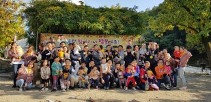 해와달어린이집