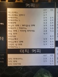 다빈치