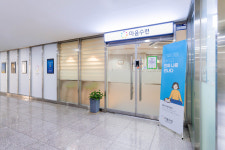 마음수련 서대전 명상센터