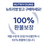 라이블리랩스