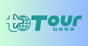 티아우어
