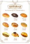 118베이크샵