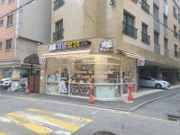 멍냥펫24 상봉역점