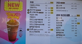 빽다방 남양주오남한신점