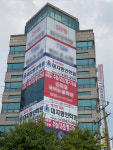 명인교육마포지점대치명인학원 | 대치명인학원 마포캠퍼스
