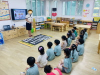 파랑새유치원