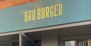 브로버거