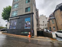 대국세차장