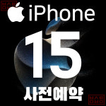 KT 베스트모바일 종암점