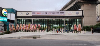 금곡 J모터스