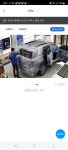 글라스틴트 블락포디 존슨썬팅 손민호 오토