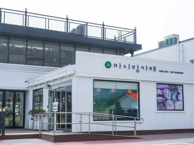 마시랑카페