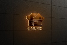 김명주뜰안채밥상 부천본점