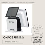 대성정보통신