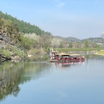 한반도뗏목마을