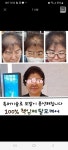 큐사랑 오천문덕점