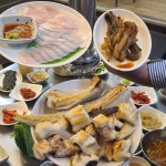 거산구이 아산터미널점