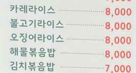 뒤뜨레