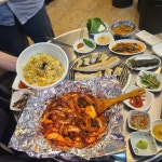 거산구이 아산터미널점